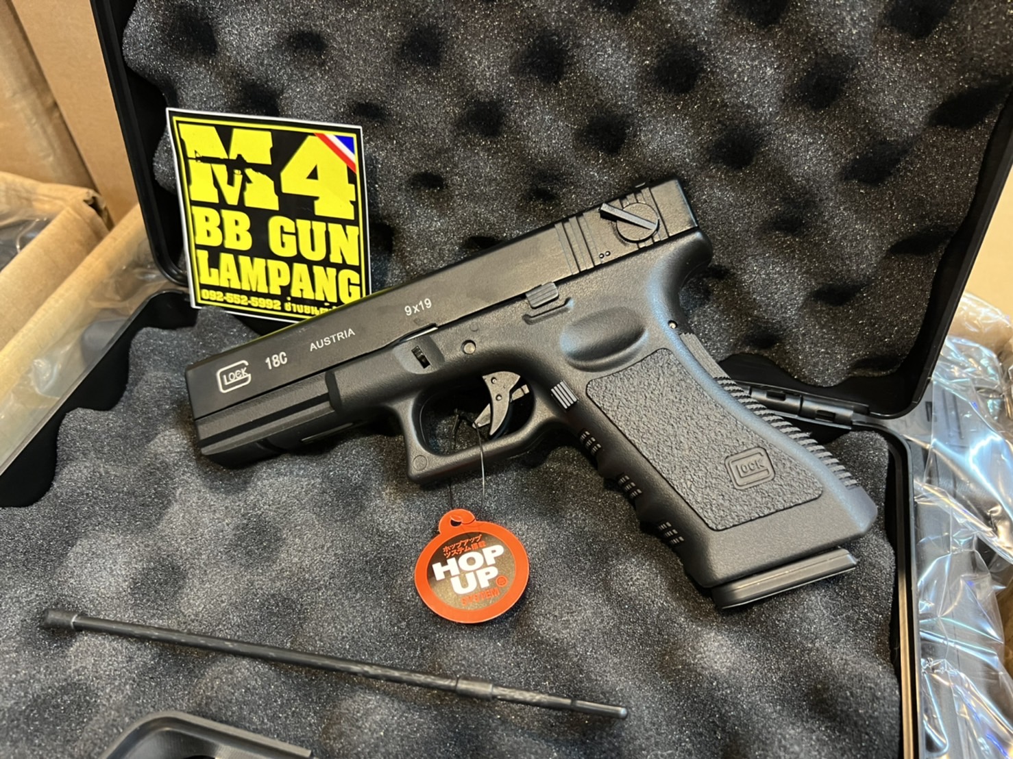 Double Bell 774C Glock18c gan3