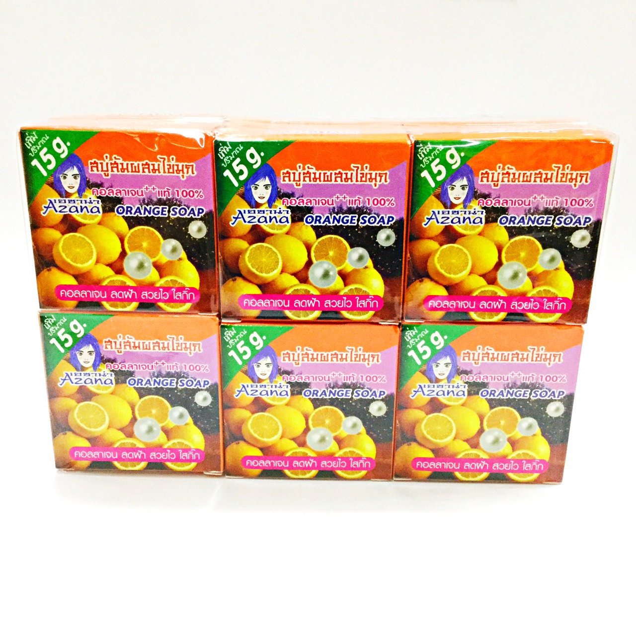 [Azana] สบู่เอซาน่า ส้มผสมไข่มุก คอลลาเจน แพ็ค12ก้อน 65g.
