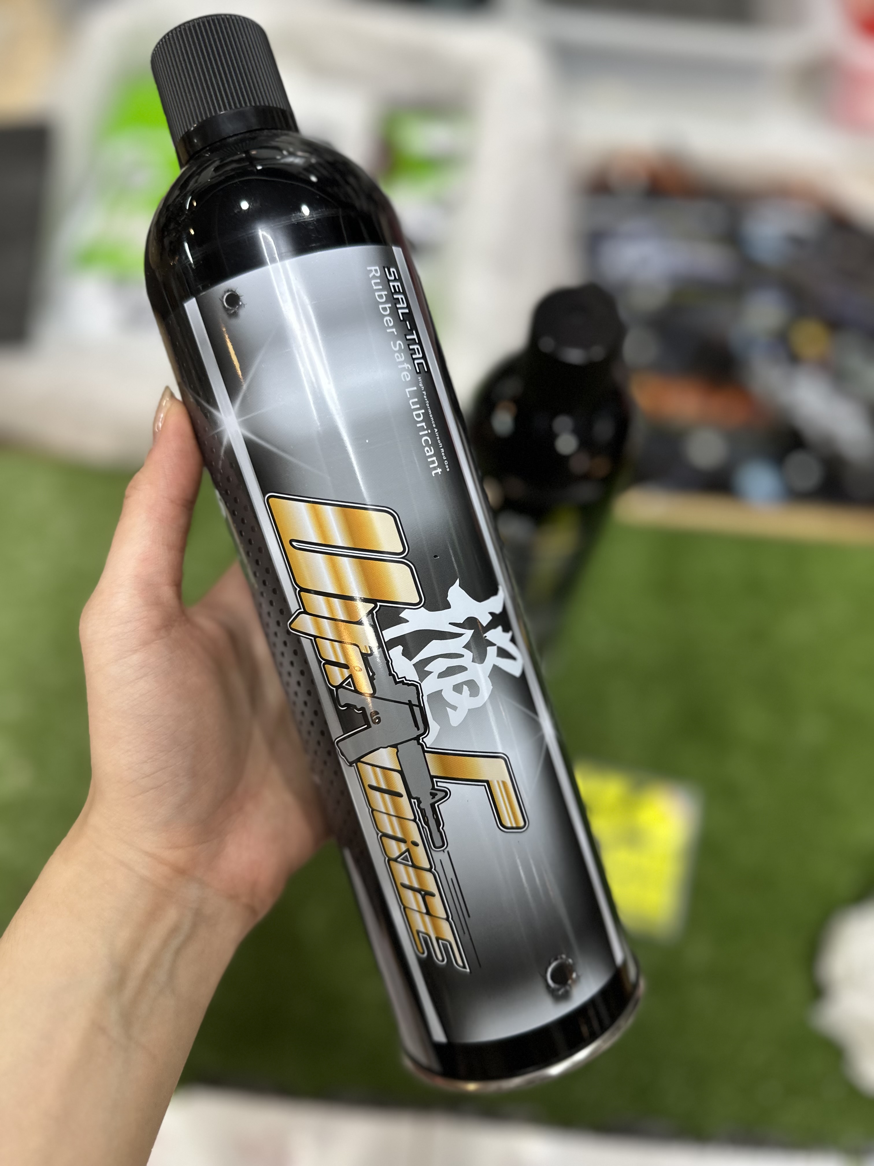 Ultraforce Black Gas 18KG