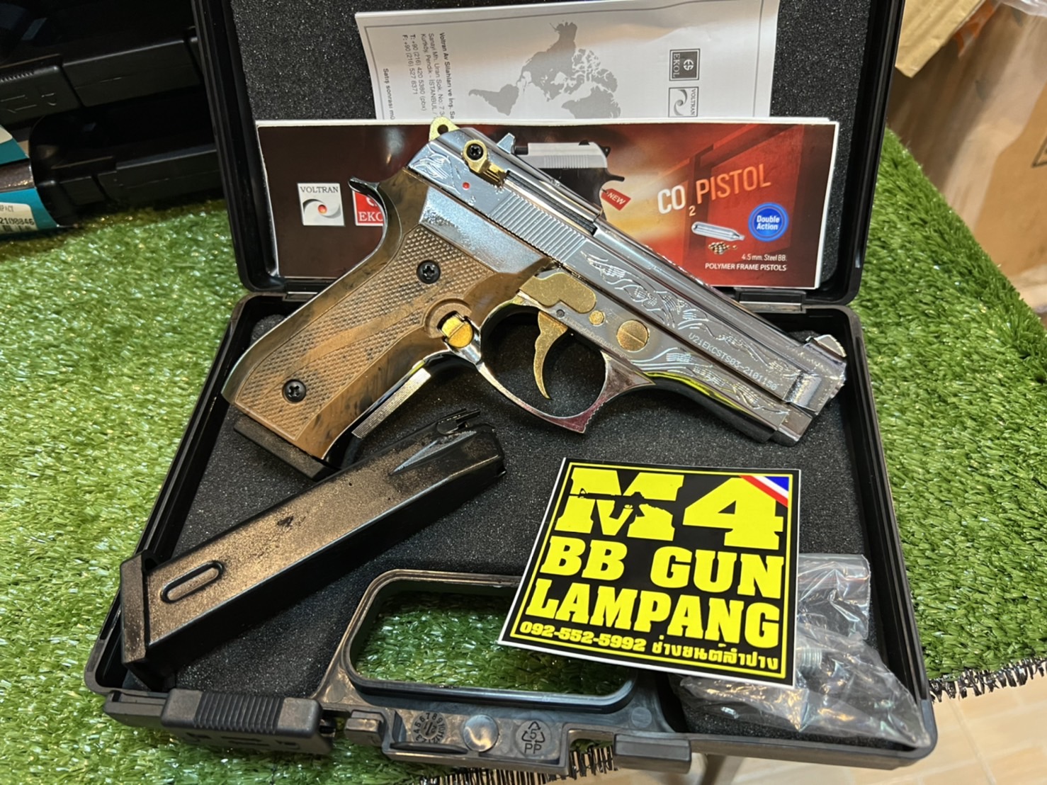 EKOL Jackal Dual Compact เงินเงา-ลายไทย-ไกรทอง