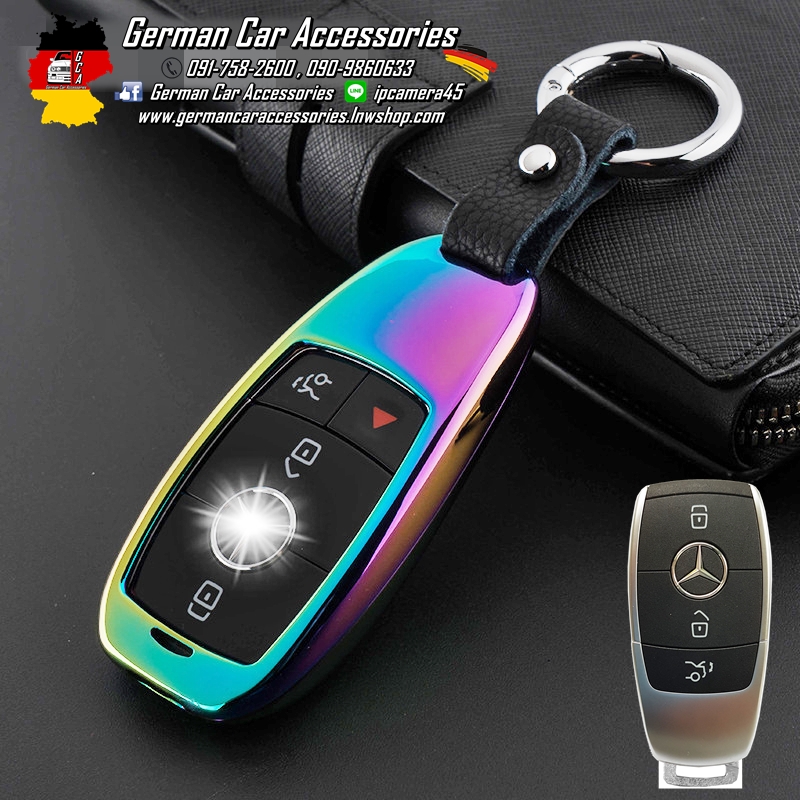 เคสกุญแจBenz สีไทเทเนียมเงา+พวงกุญแจ