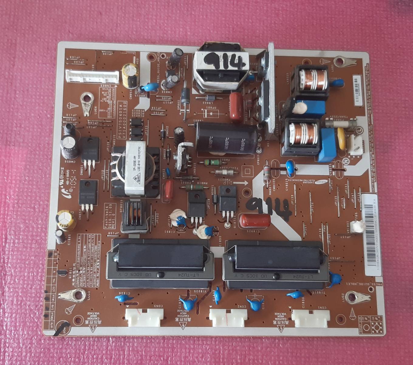อันที่ 914 TOSHIBA 24PB1T ซัฟฟลาย V71A00021600 ดีเทสแล้ว