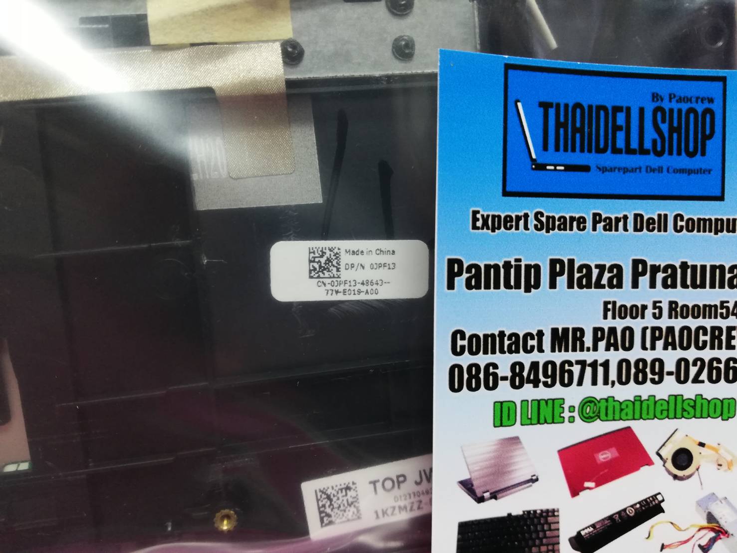 Palmrest dell Vostro 5460,5470 (Keyboard Thai/Eng) Part:JPF13 ของแท้จากศูนย์ Dell