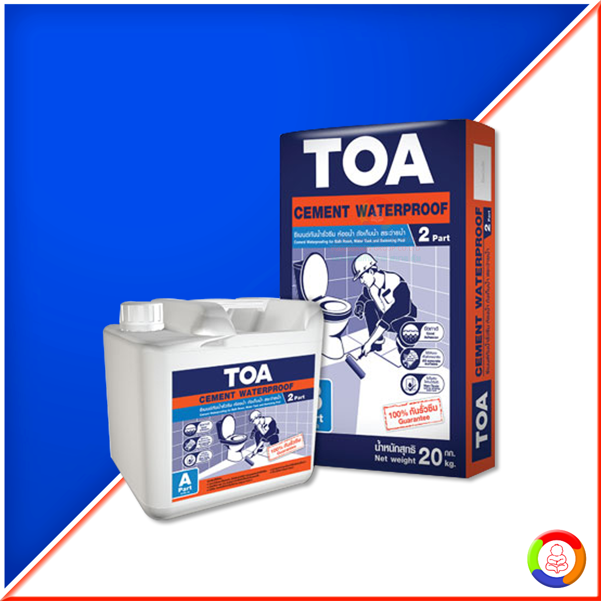 TOA Cement Waterproof 2 Part