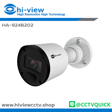 กล้องวงจรปิด HIVIEW AHD รุ่น HA-924B202 ความละเอียด 2 ล้านพิกเซล