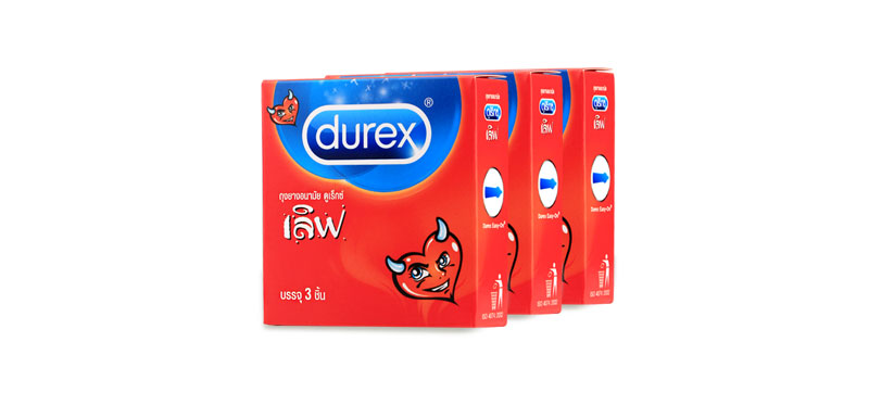 แพ็ค 3 กล่อง! DUREX LOVE 52.5mm. กล่องบรรจุ 3 ชิ้น