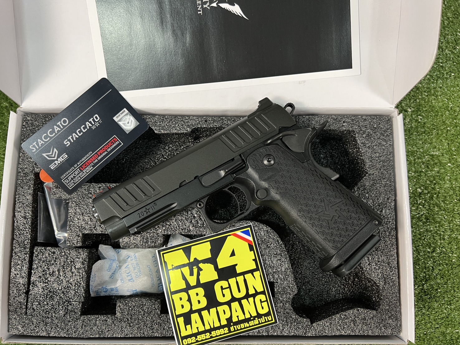 ARMY R612 - Staccato C2 2011