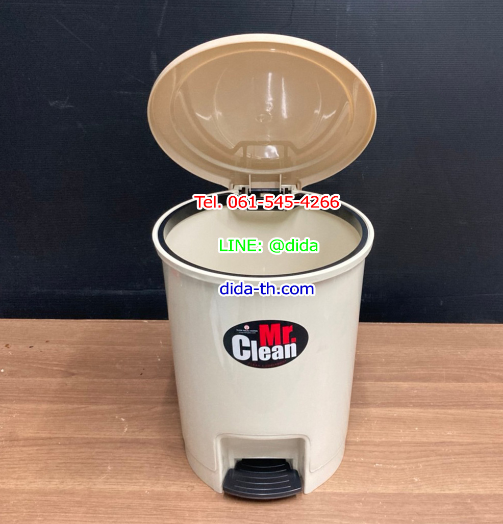 ถังขยะเท้าเหยียบ ทรงกลม 12 ลิตร