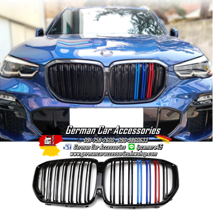 กระจังหน้าซี่คู่ BMW X5 G05 3สีM