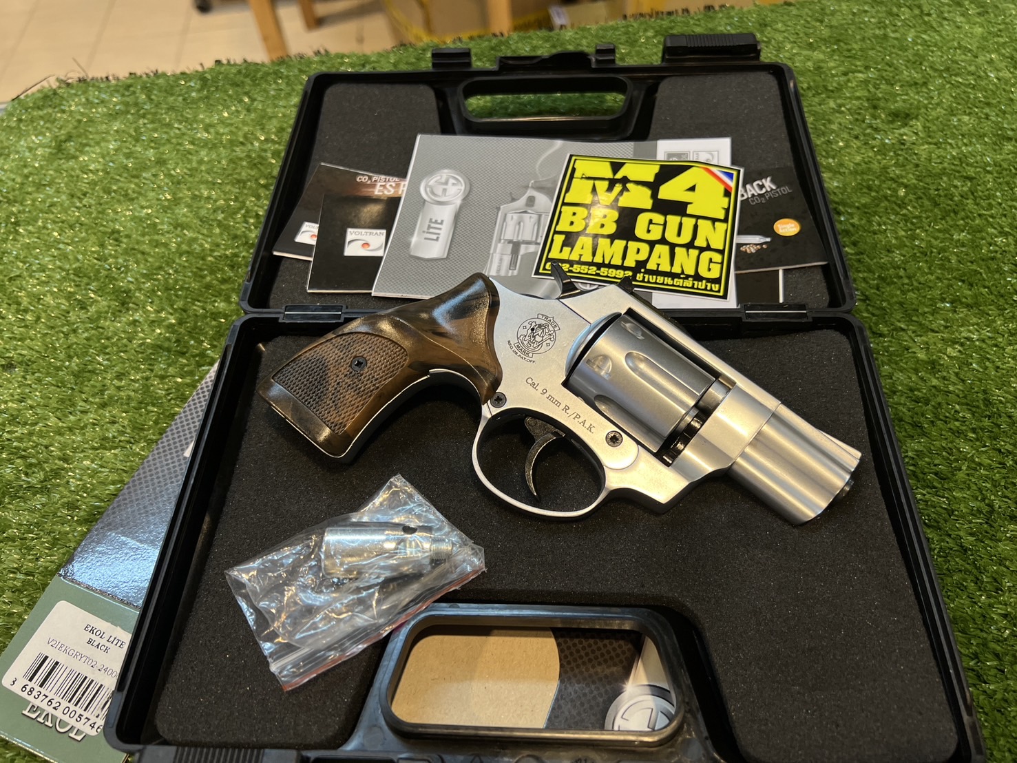 Ekol Viper Lite 2 " บรอนซ์เงิน