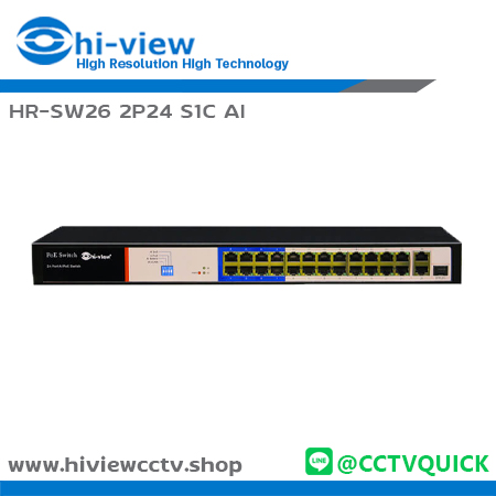 AI Poe Switch 26 Port รุ่น HR-SW26 2P24 S1C AI