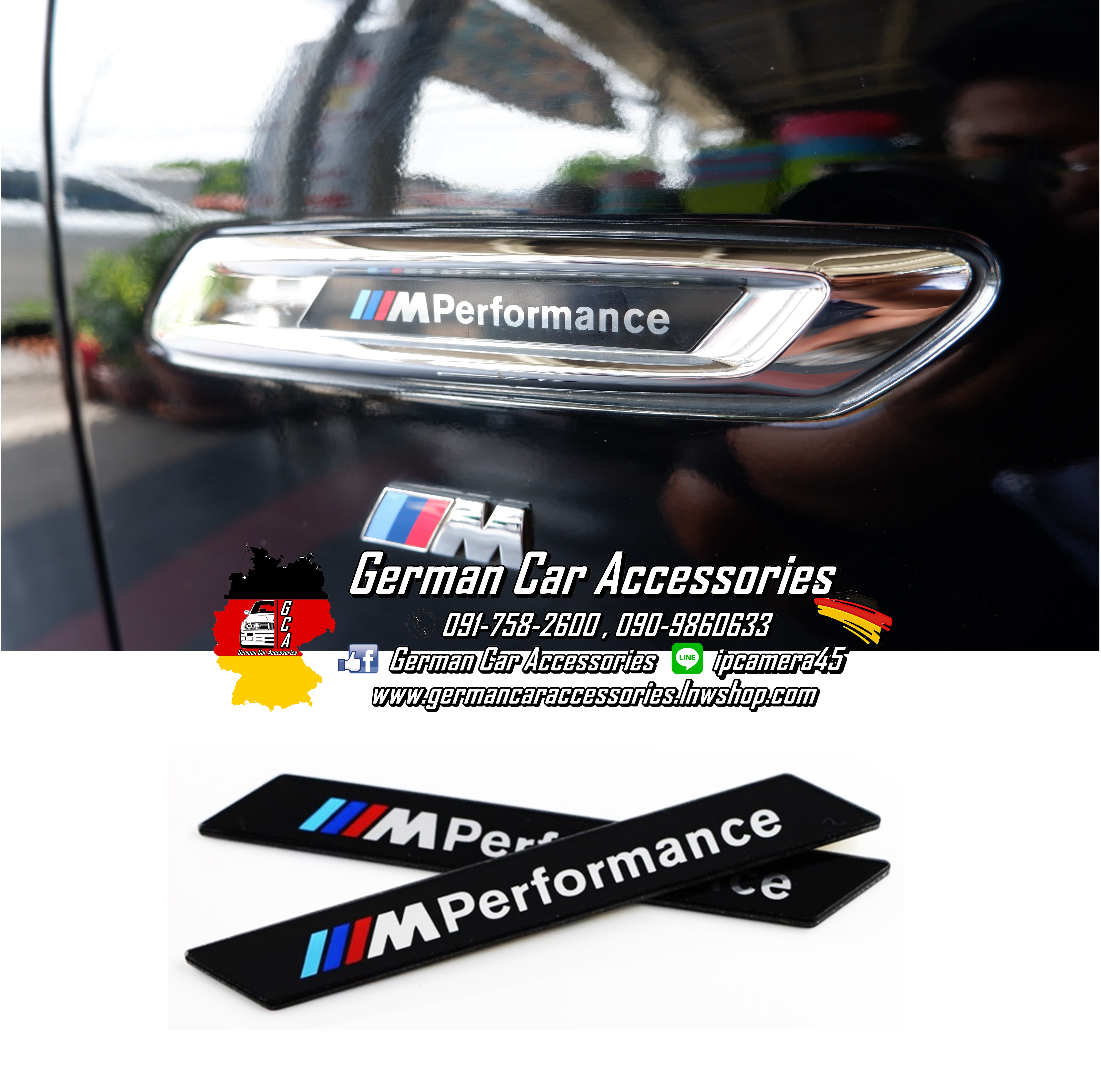 สติกเกอร์ติดครีบข้างM-Performance F10 LCI