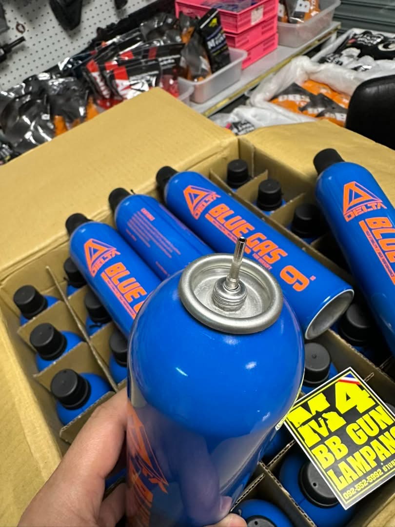 แก๊ส DELTA BLUE