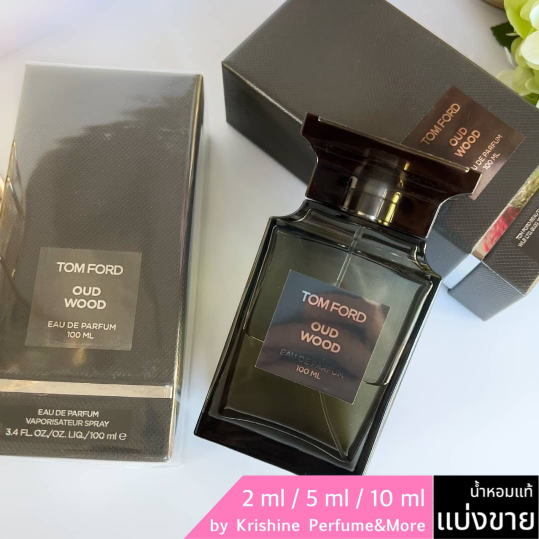 TOM FORD Oud Wood EDP แบ่งขาย