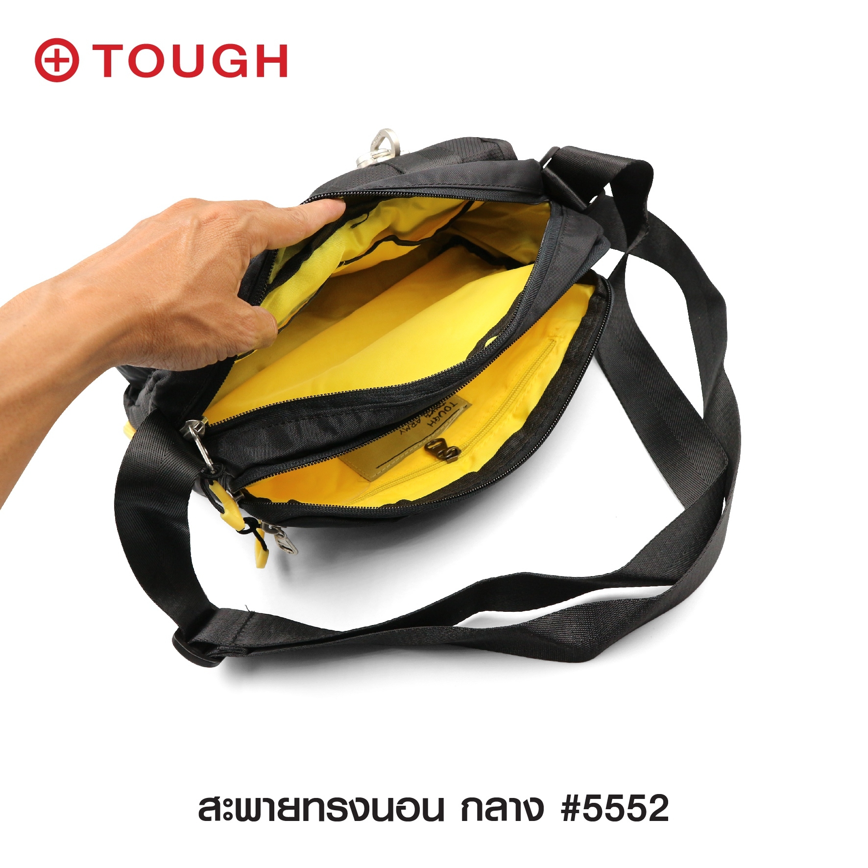 สะพายทรงนอน กลาง #5552 (KO320)