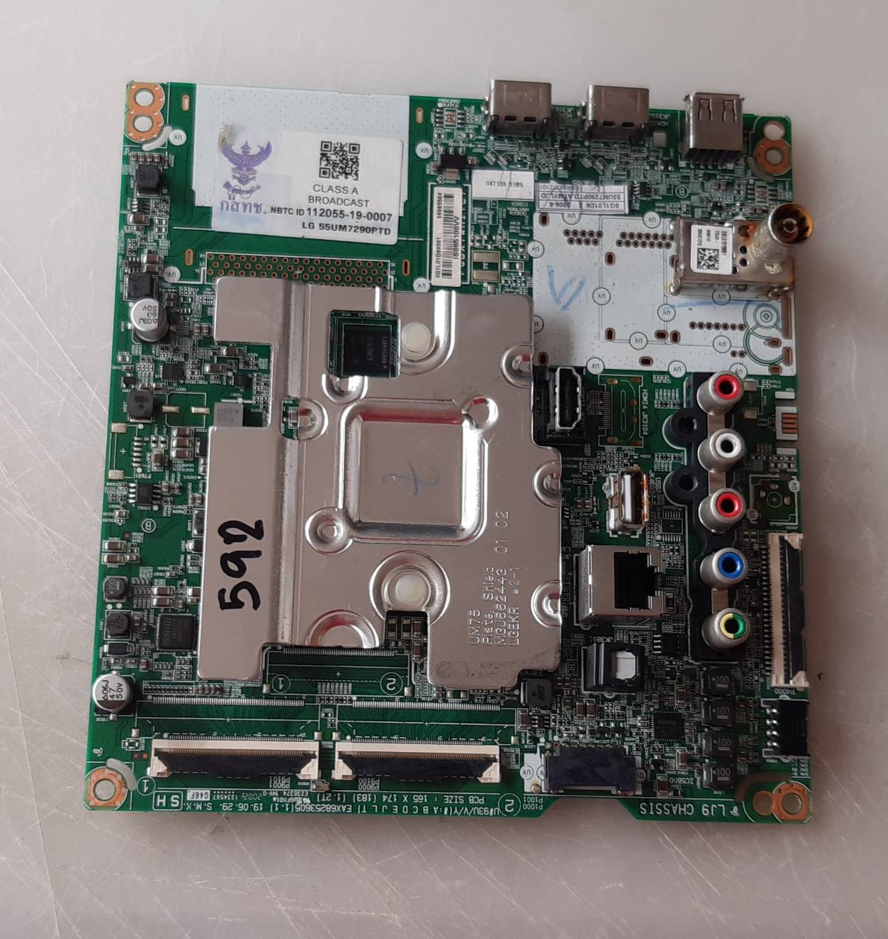 อันที่ 592 LG 55UM7290PTD ซีสเตร็ม EAX68253605 68PIN ดีเทสแล้ว