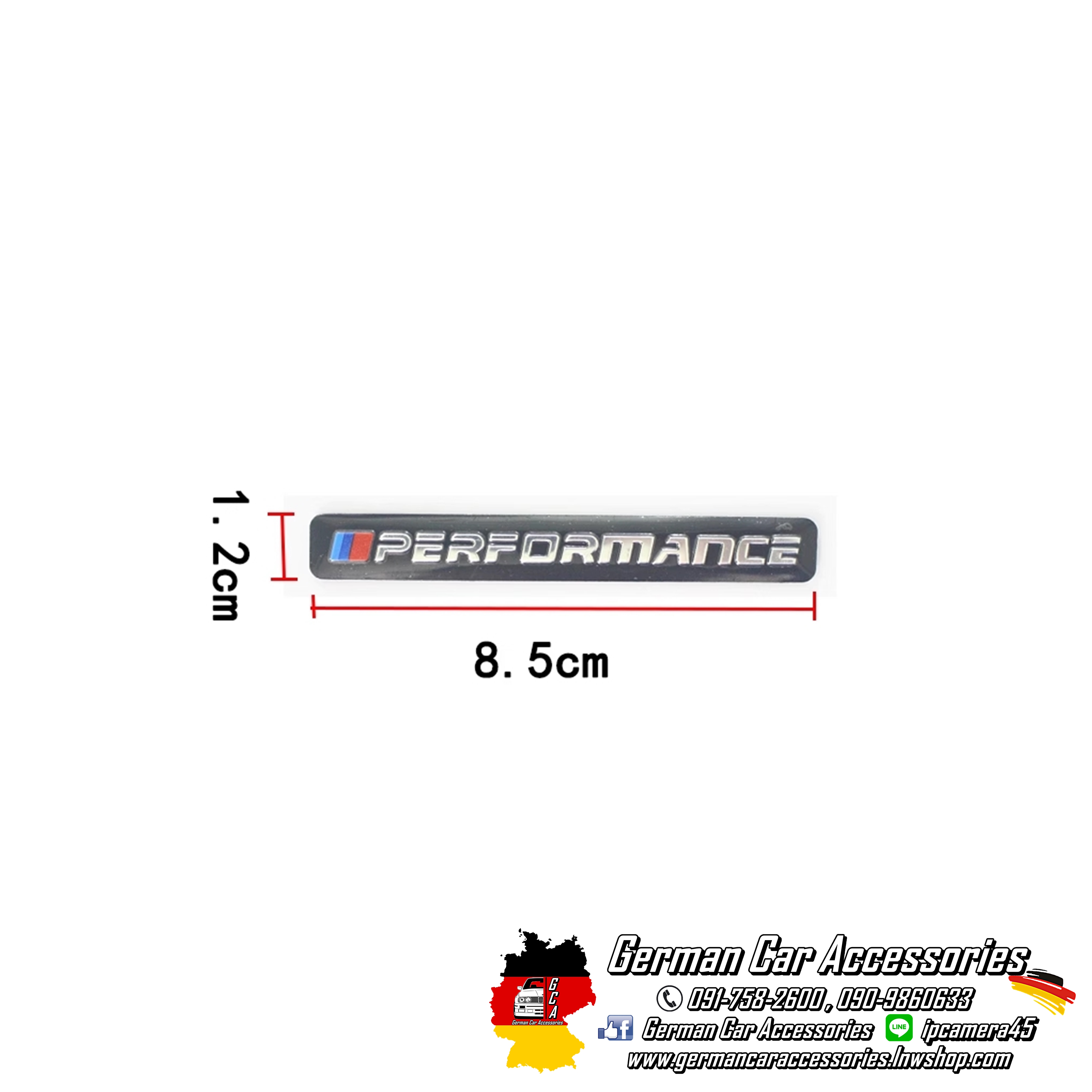 Logo M-Performance สีดำ