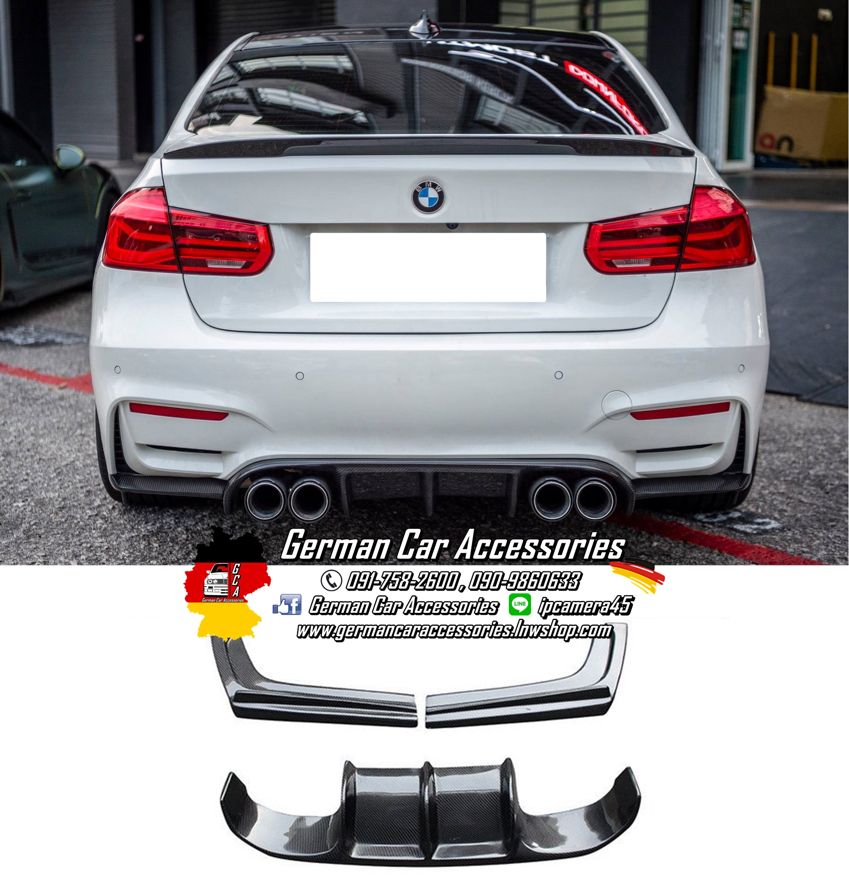 Diffuser Carbon Vorsteiner F30 สำหรับกันชนหลังM3