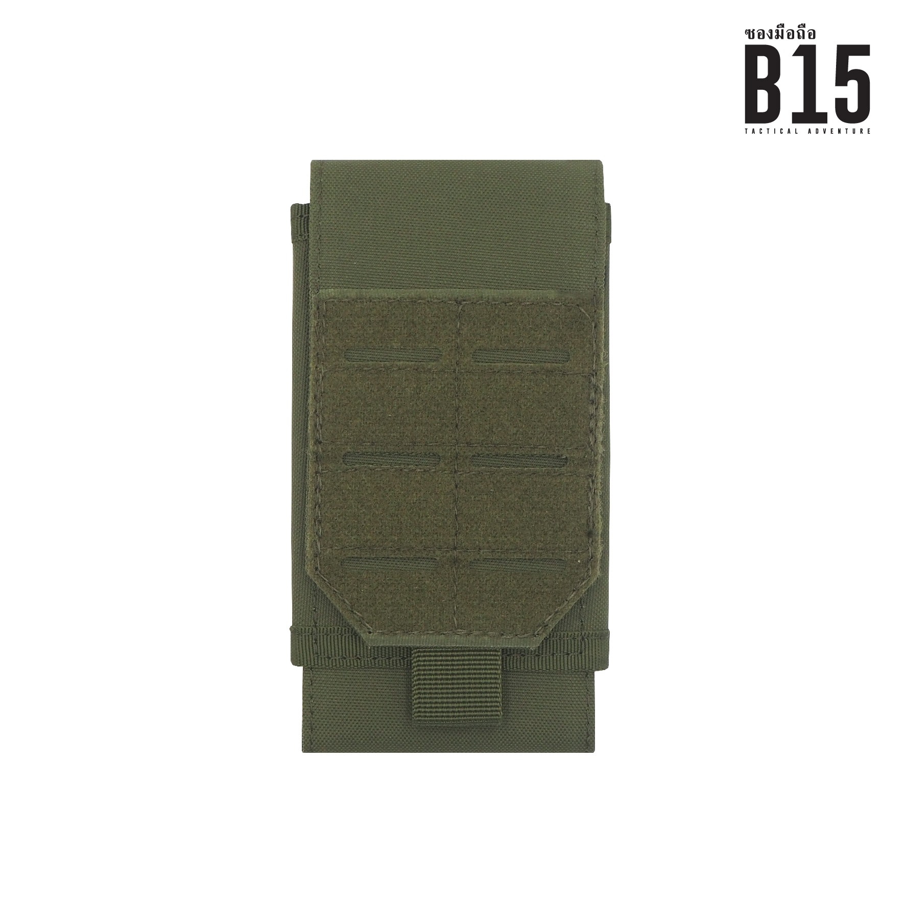 ซองมือถือ B15 (K0090)