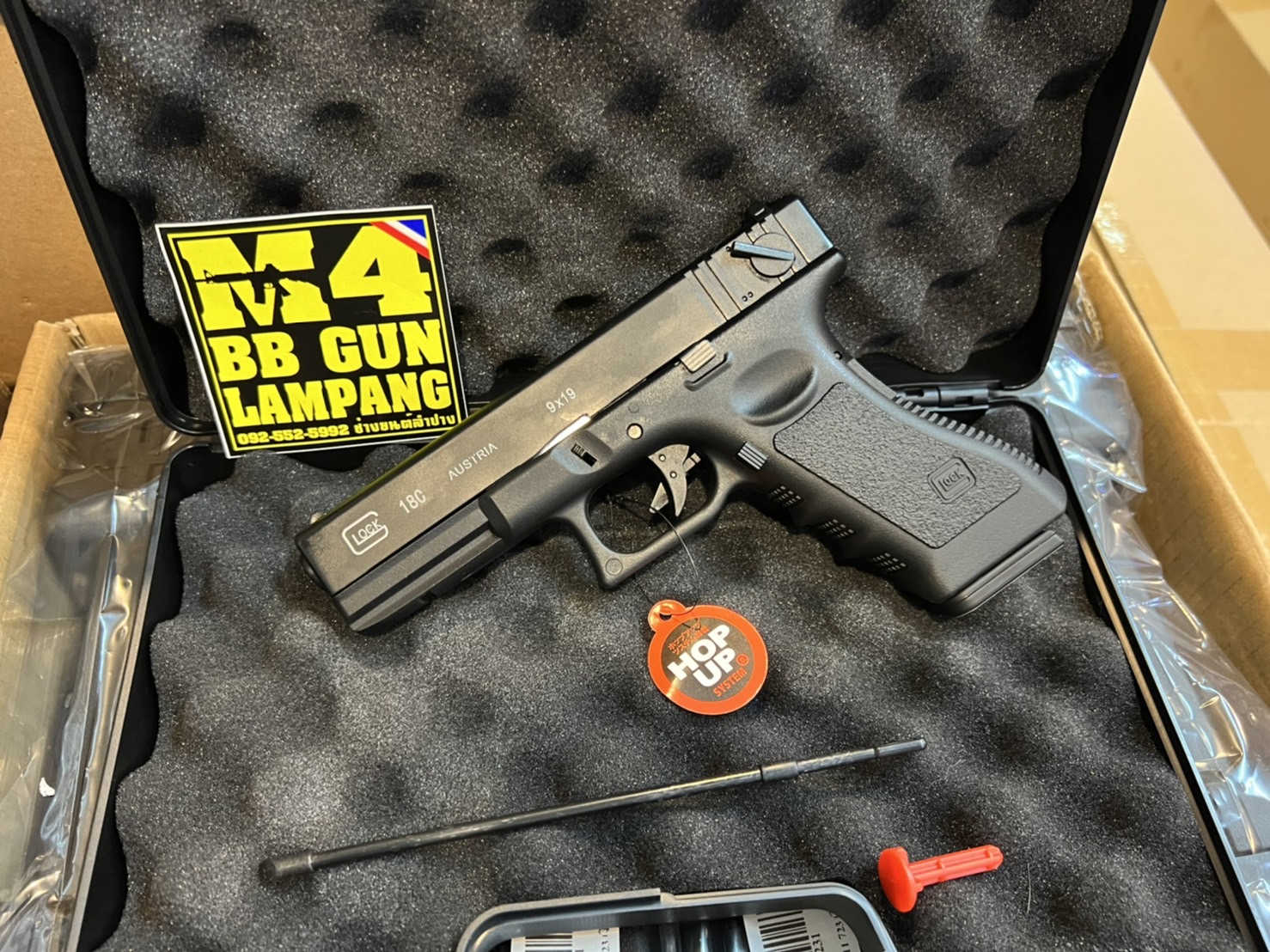 Double Bell 774C Glock18c gan3