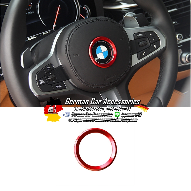 ที่ครอบLogoพวงมาลัยBMW สีแดง