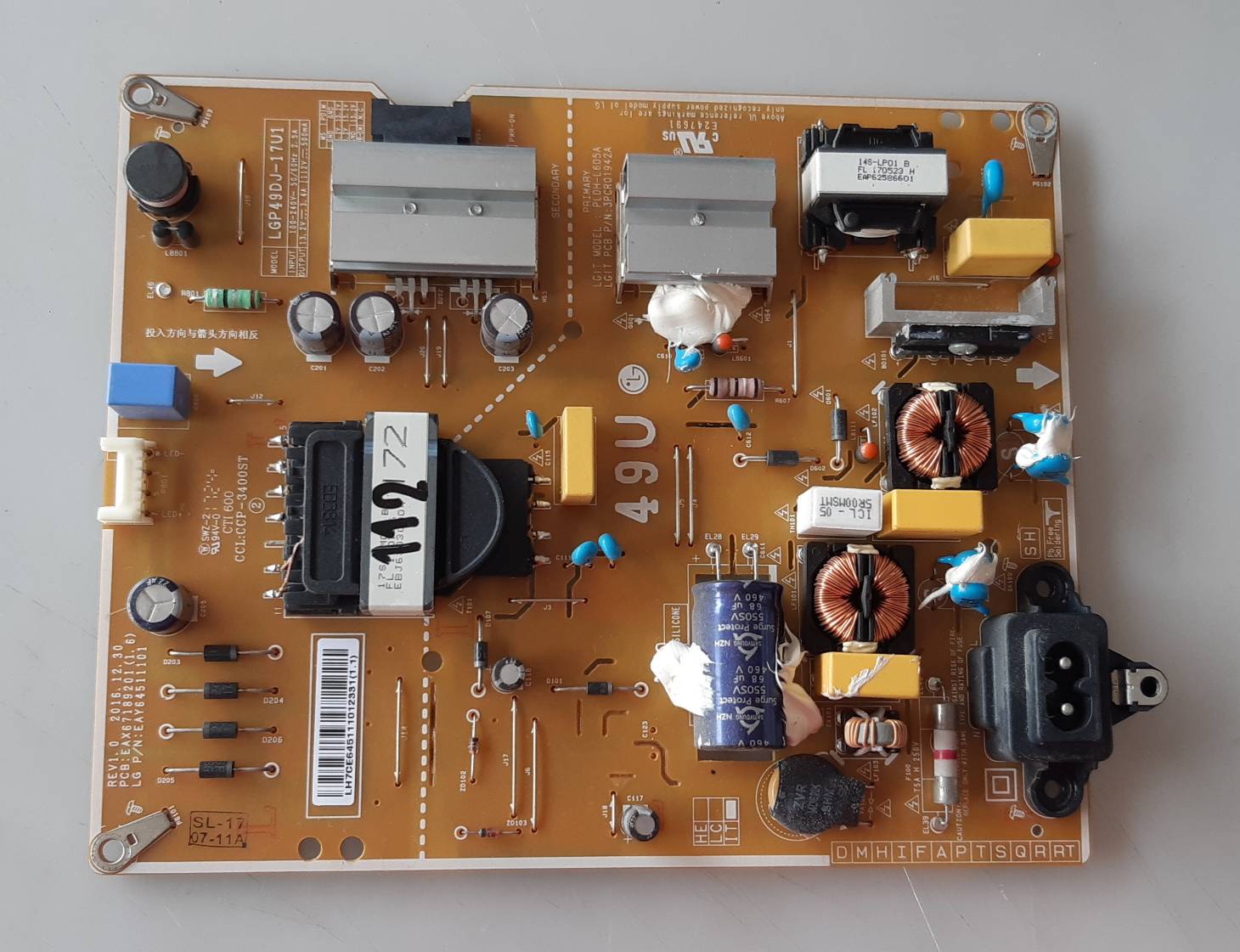 อันที่ 112 LG 49UJ630T ซัฟฟลาย EAX67189201 EAY64511101 ดีเทสแล้ว.jpg