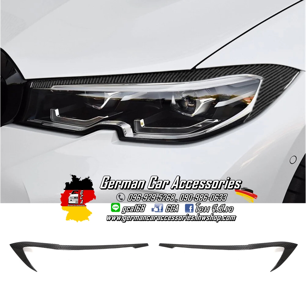 คิ้วไฟหน้าCarbon BMW G20 Pre-LCI