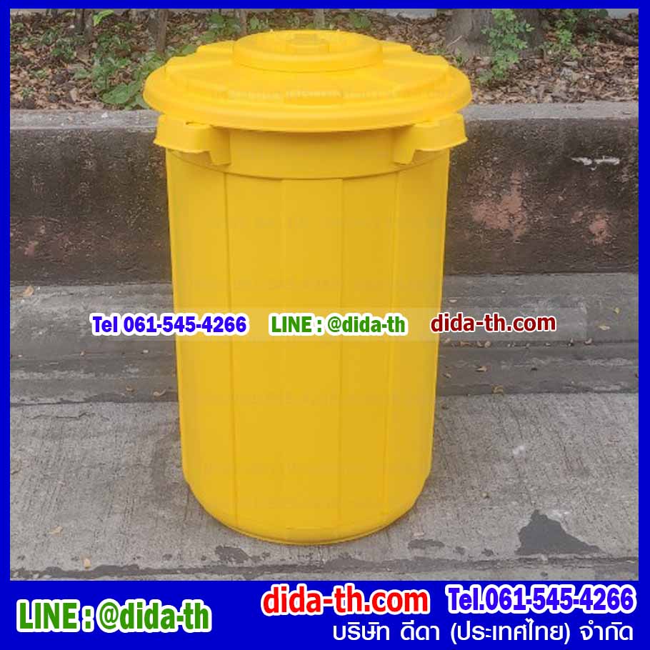 ถังน้ำทรงกลมอเนกประสงค์ฝาเปิดบน 100 ลิตร