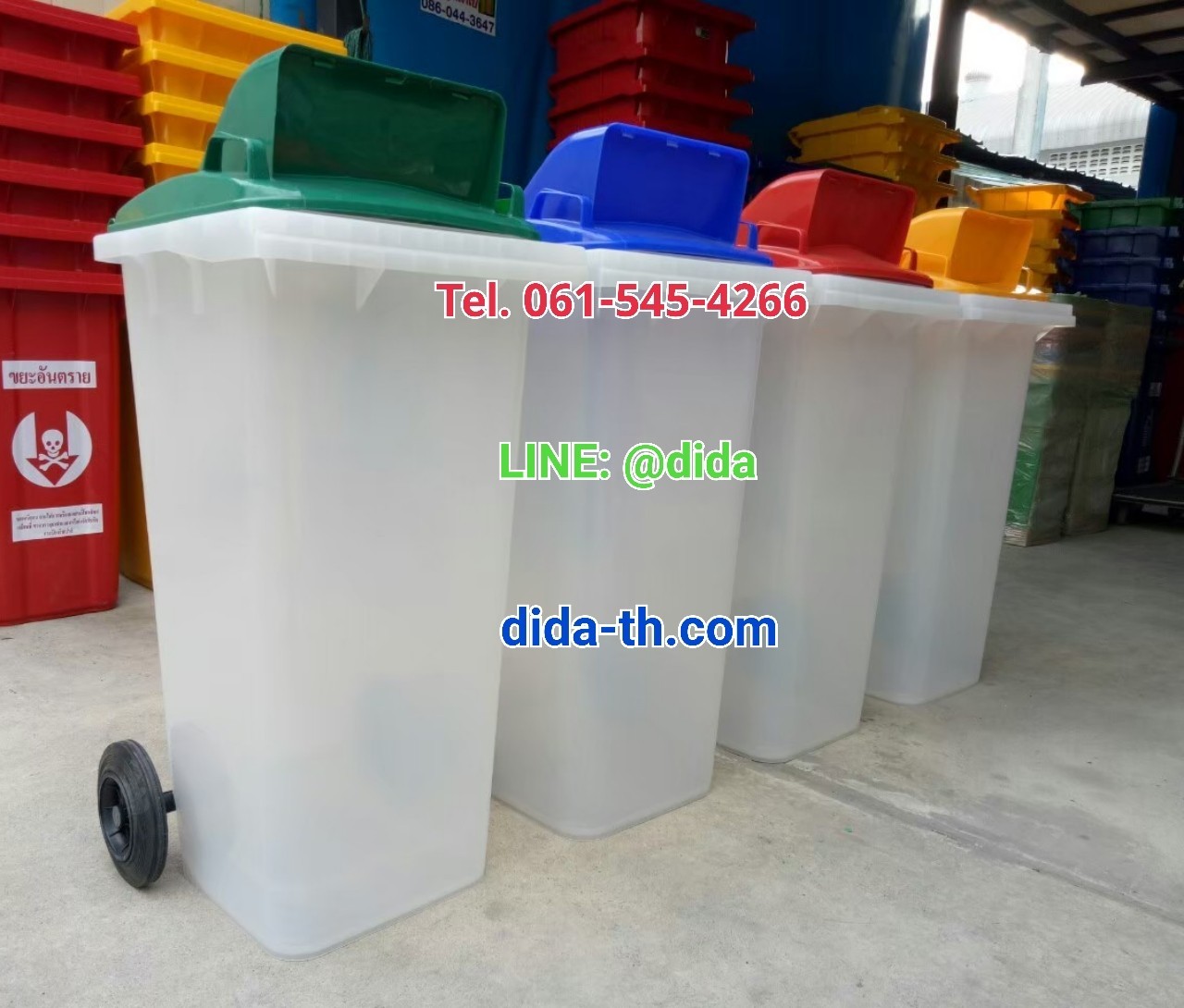 ถังขยะ กทม. ใส ฝาสี 1 ช่องทิ้ง พร้อมล้อเข็น 120 ลิตร