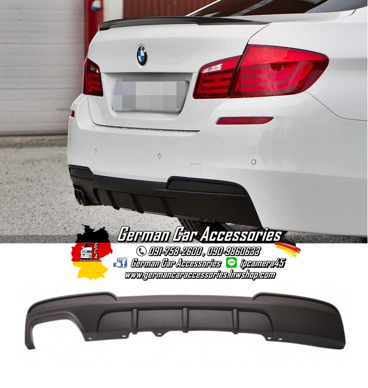 Diffuser พลาสติกสีดำด้าน M-Performance BMW F10 (2-0)