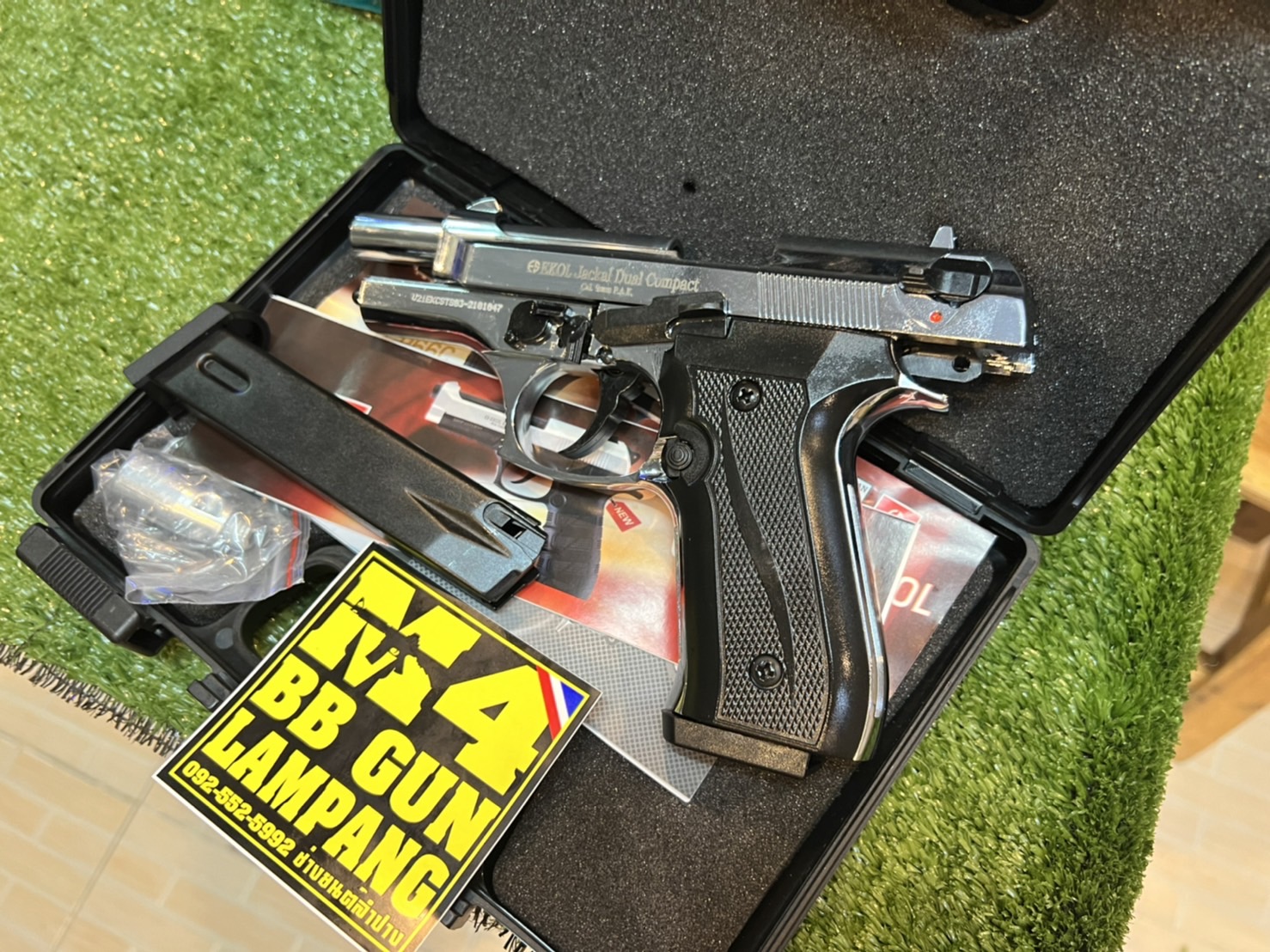 EKOL Jackal Dual Compact เงินเงา