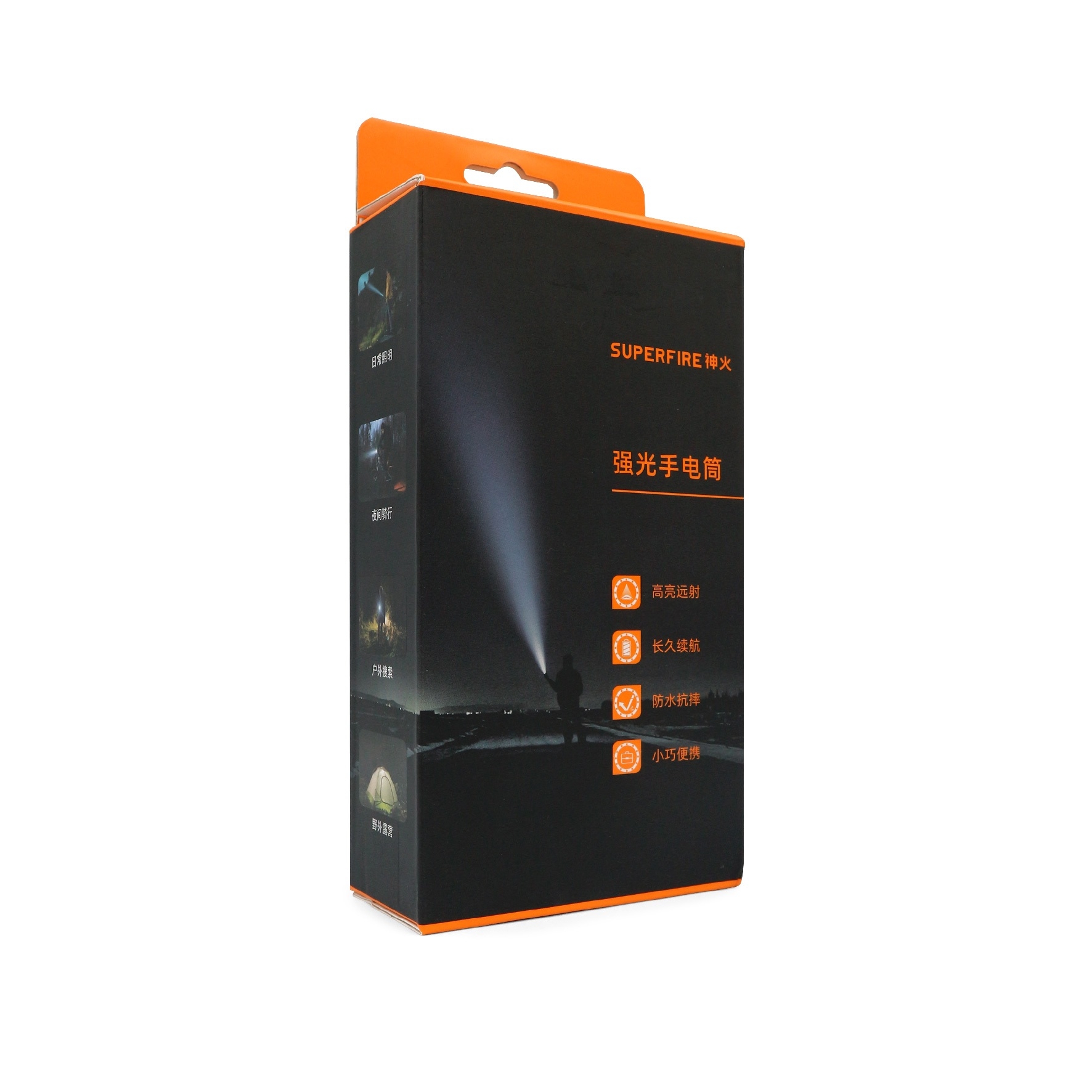 ไฟฉาย Supfire รุ่น F5(KO390)