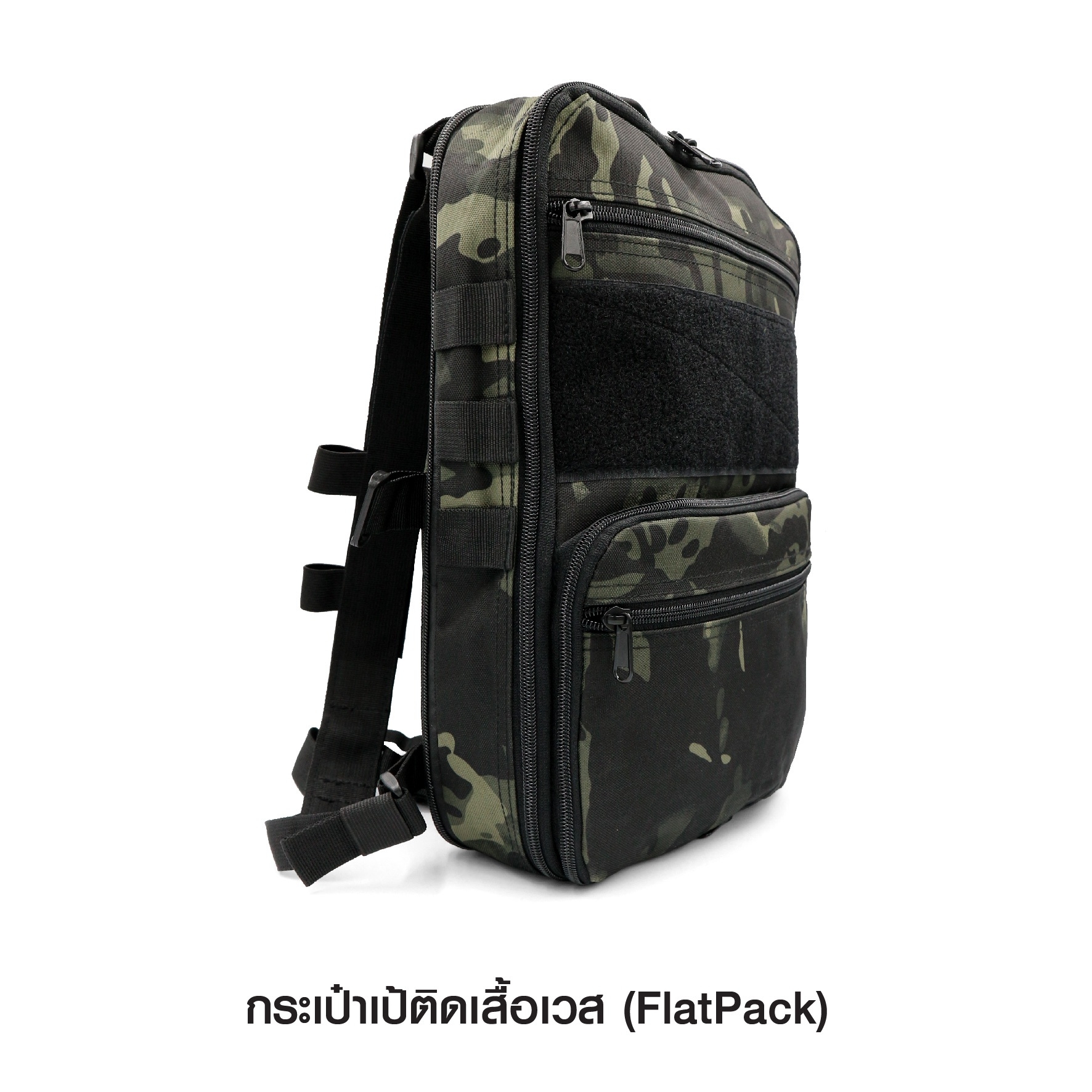 กระเป๋าเป้ติดเสื้อเวส (K0500)