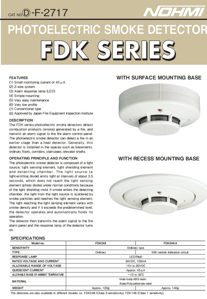 Smoke Detector Photoelectric 2-Wire 24V. รุ่น FDK246-x ยีห้อ Nohmi