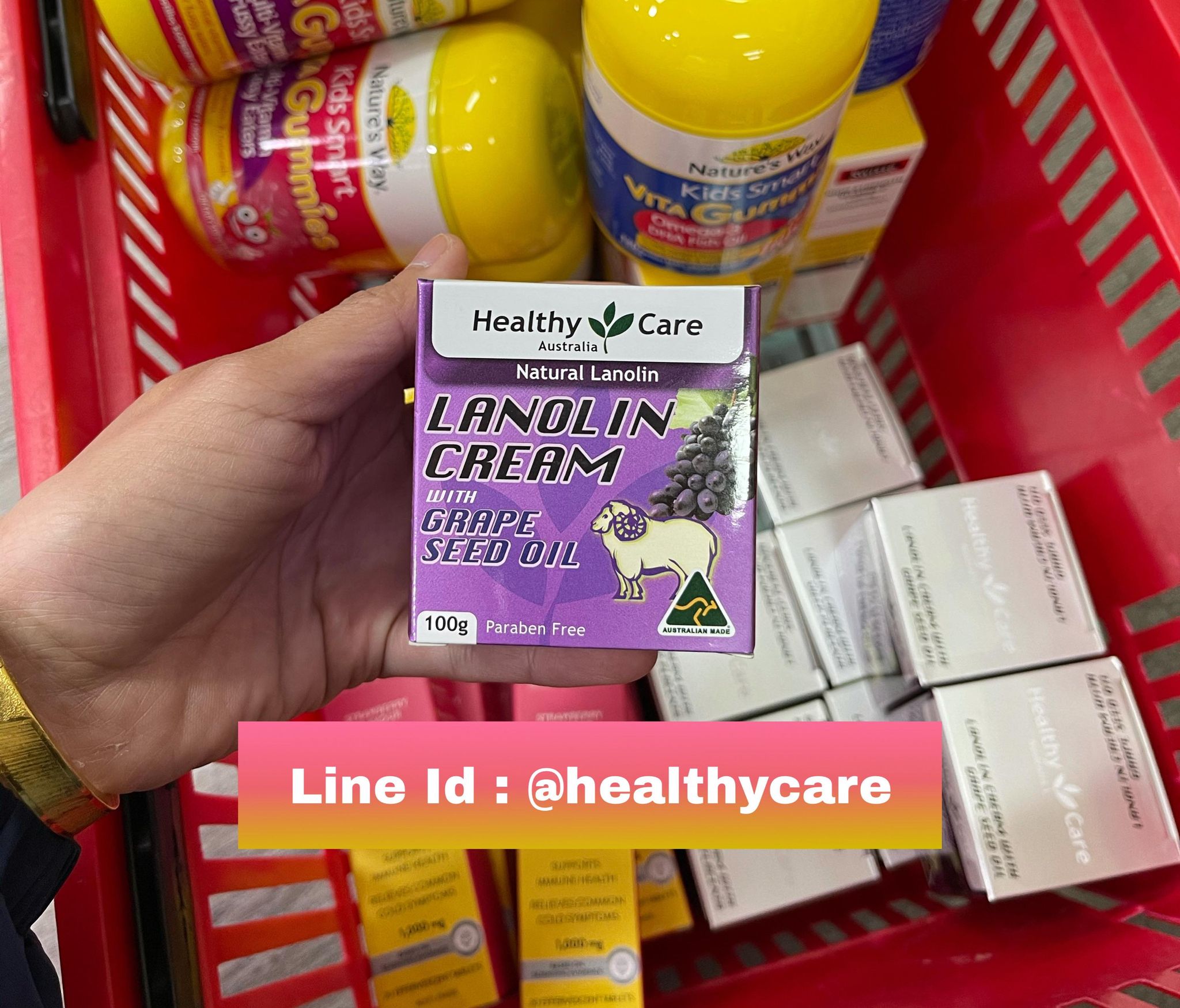 Healthy Care Lanolin Cream With Grape Seed 100g เฮลตี้แคร์ ลาโนลิน วิช เกรปซีด ครีมรกแกะผสมเกรดซีด ขนาด 100 มิลลิกรัม