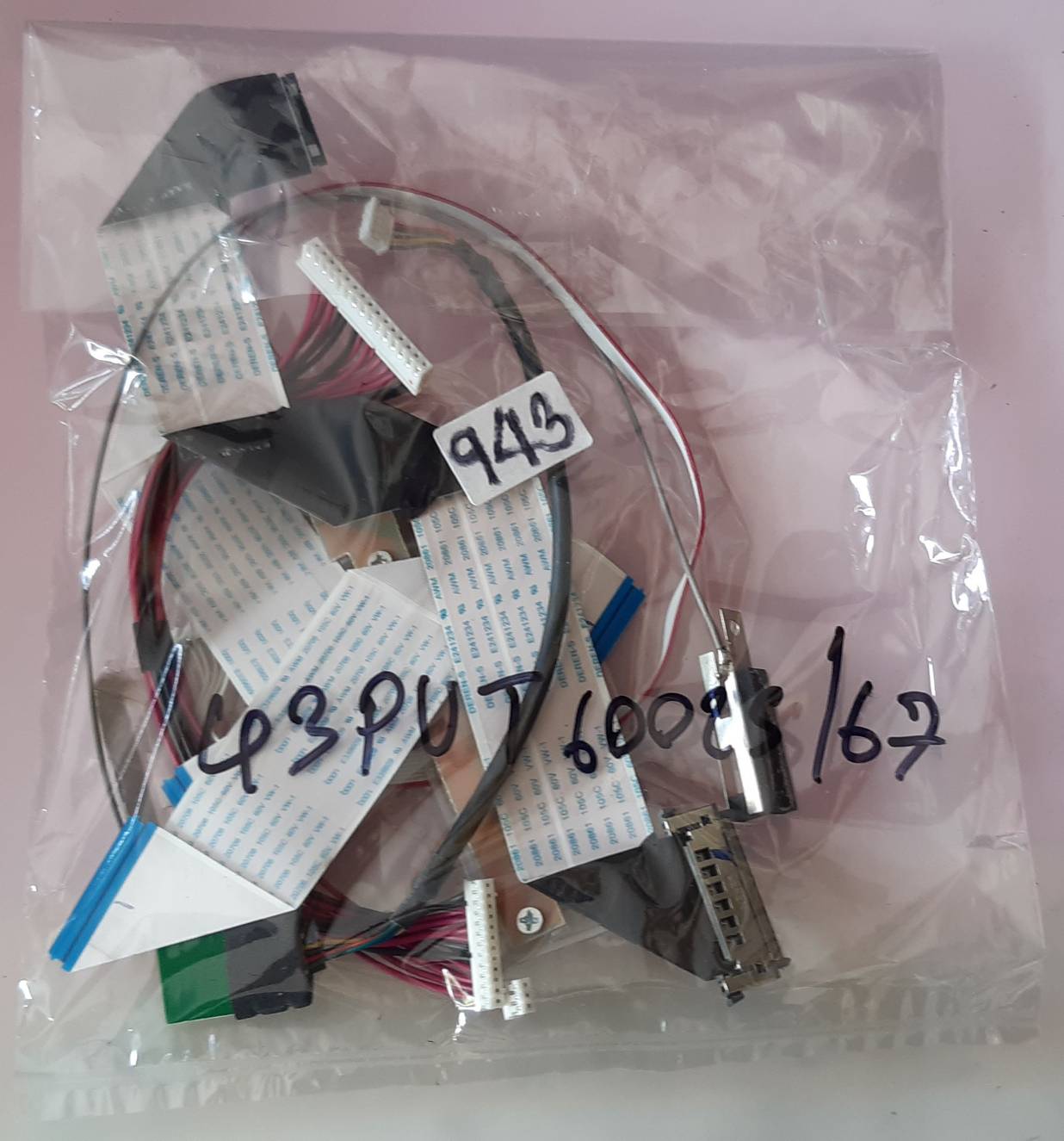 ชุดสายแพร 943 PHILIPS 43PUT6002S