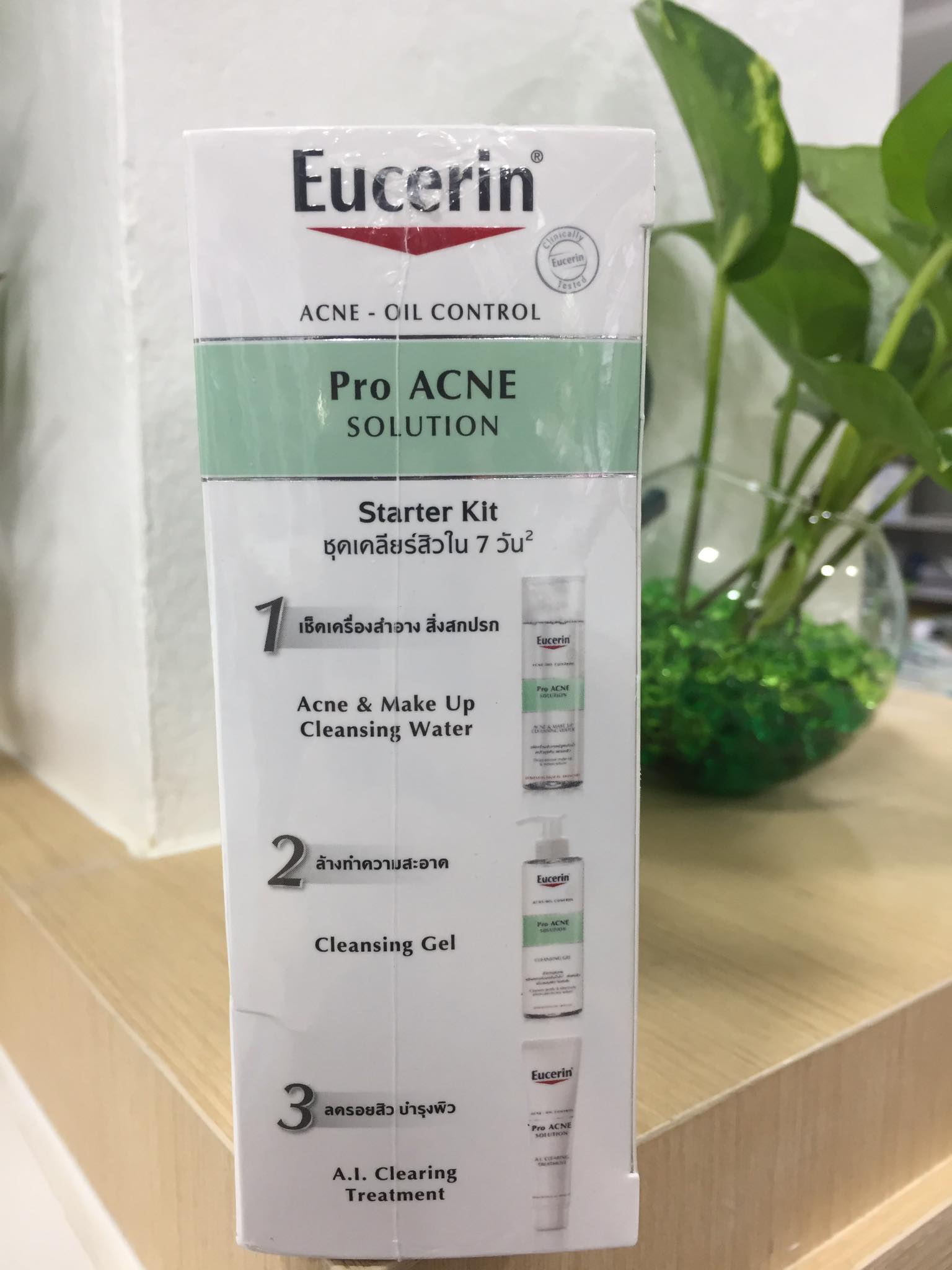 ชุดเคลียร์สิว Eucerin Pro Acne Sulution