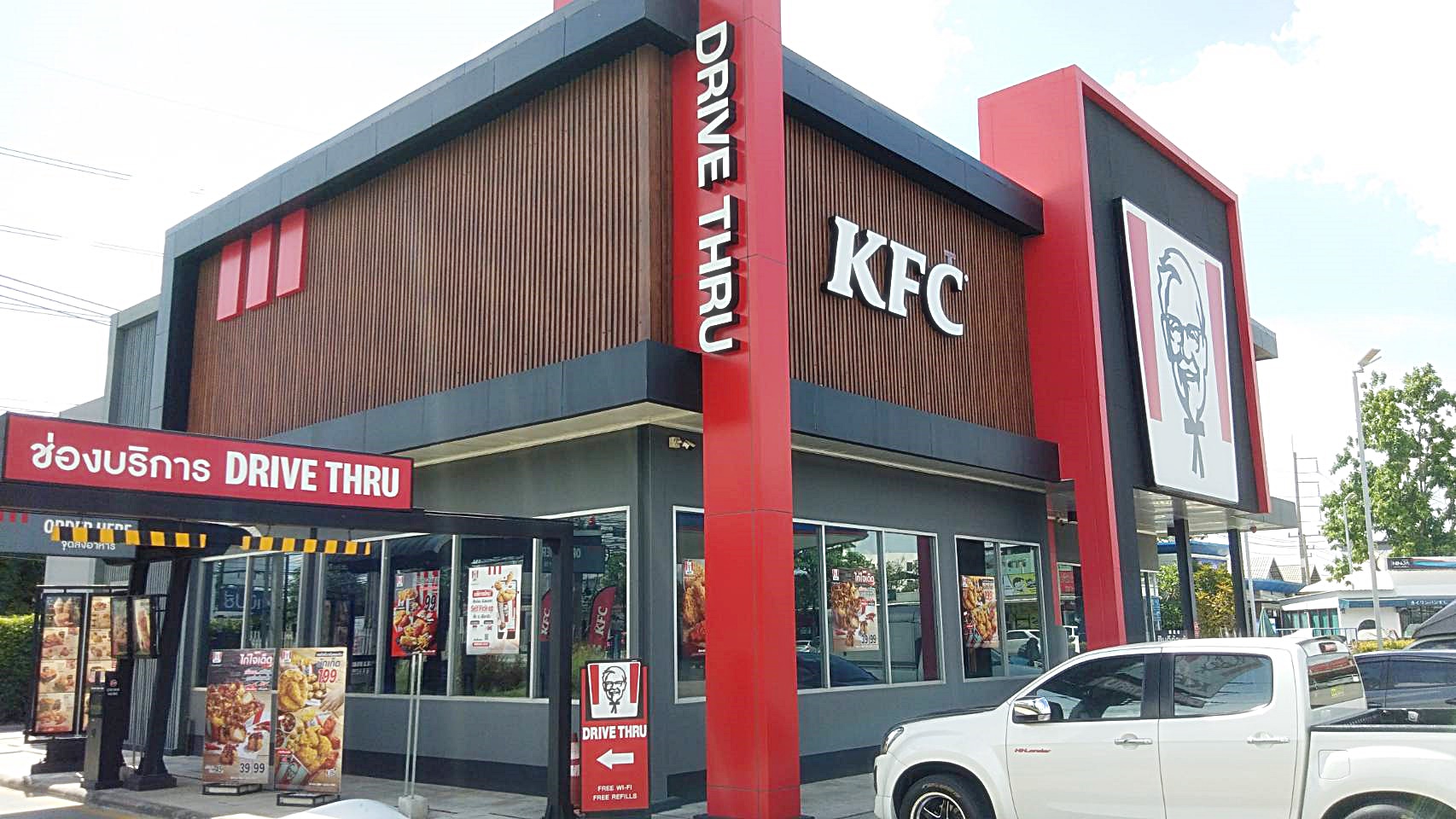 MwooD U4525 (ราคา/ตรม.)