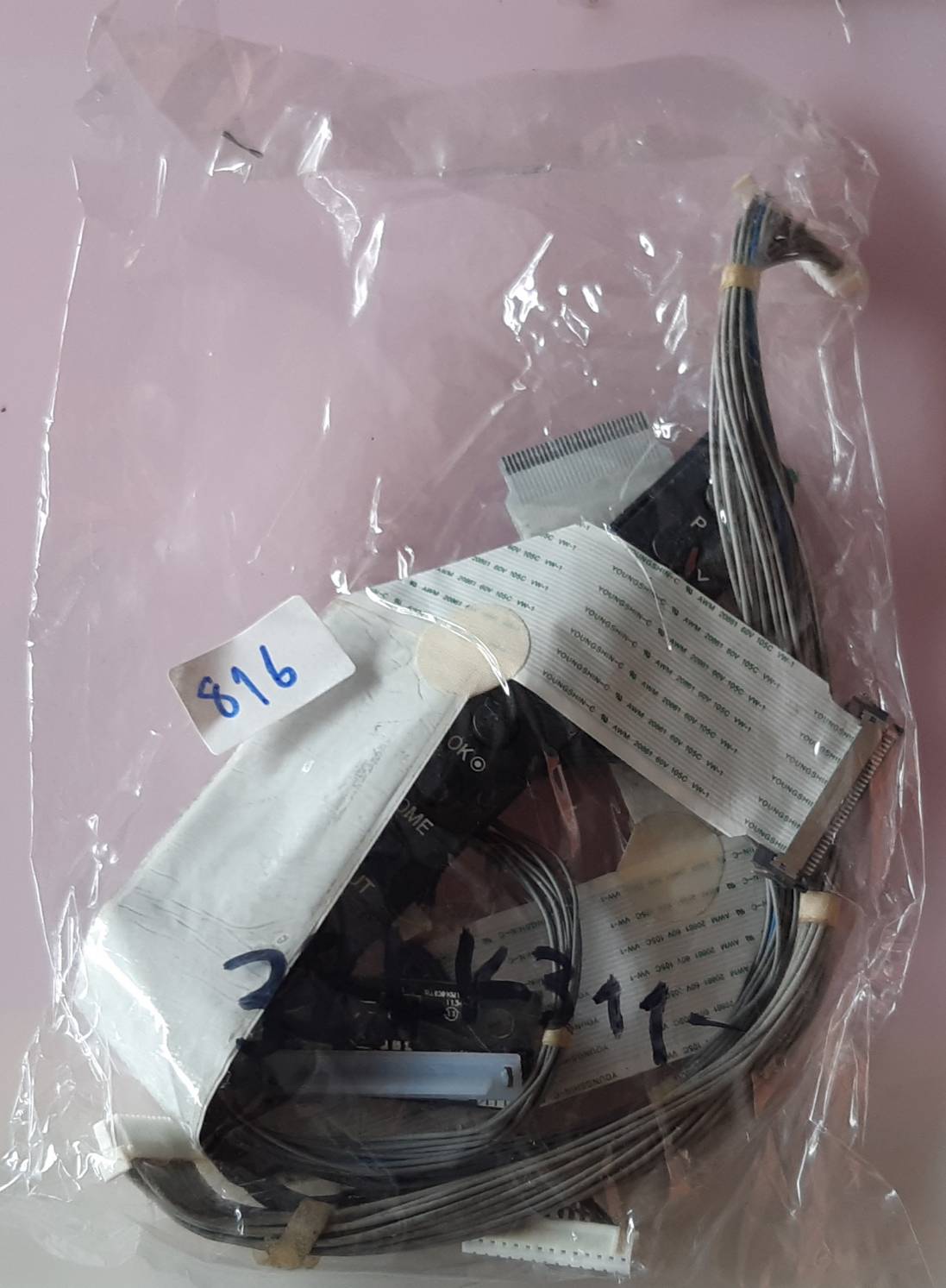 ชุดสายแพร 816 LG 32LK311