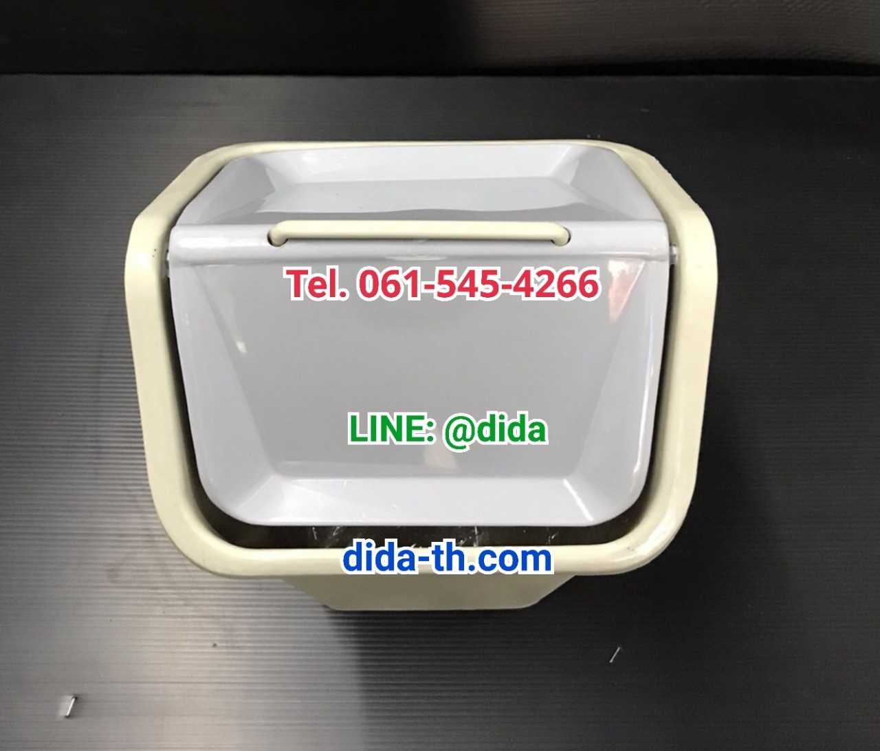 ถังขยะทรงเหลี่ยม รูปบ้าน ฝาแกว่ง 14 ลิตร