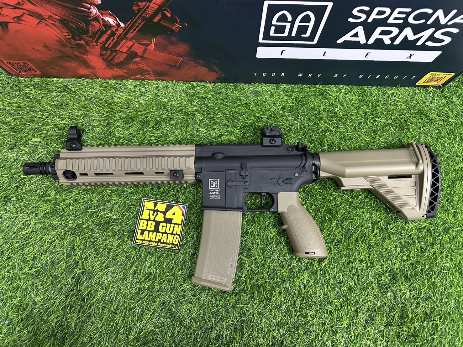 Specna Arms F06 HAL (Tan)