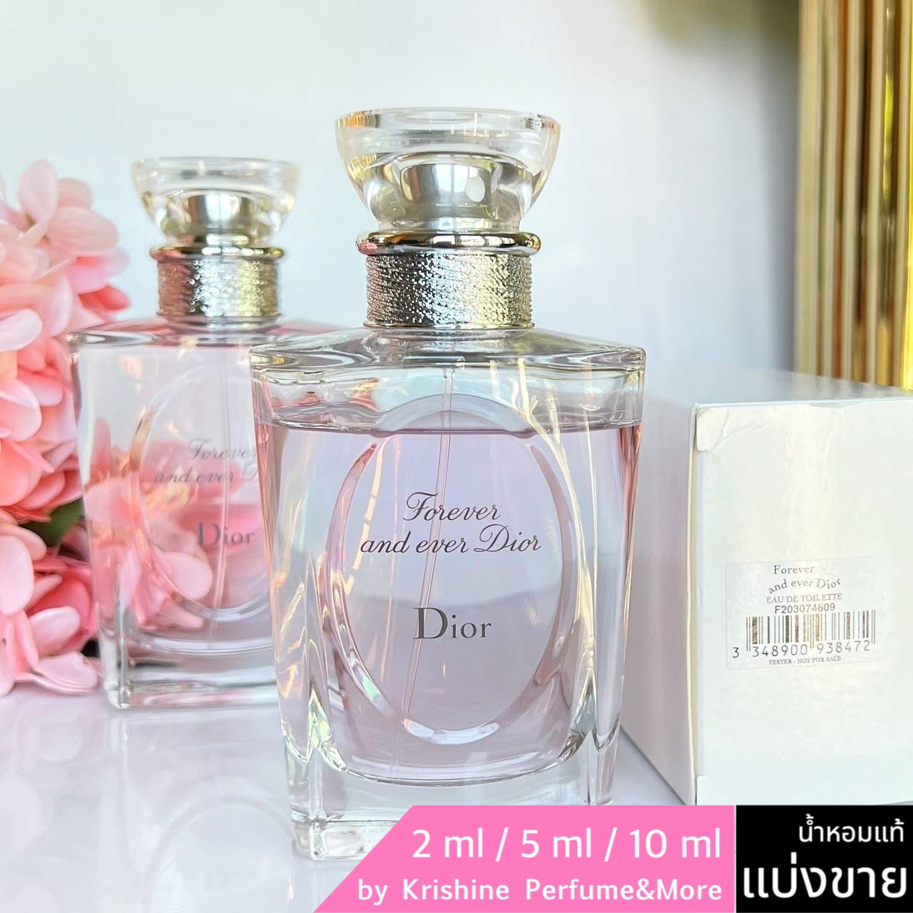 DIOR Forever and Ever Dior EDT แบ่งขาย