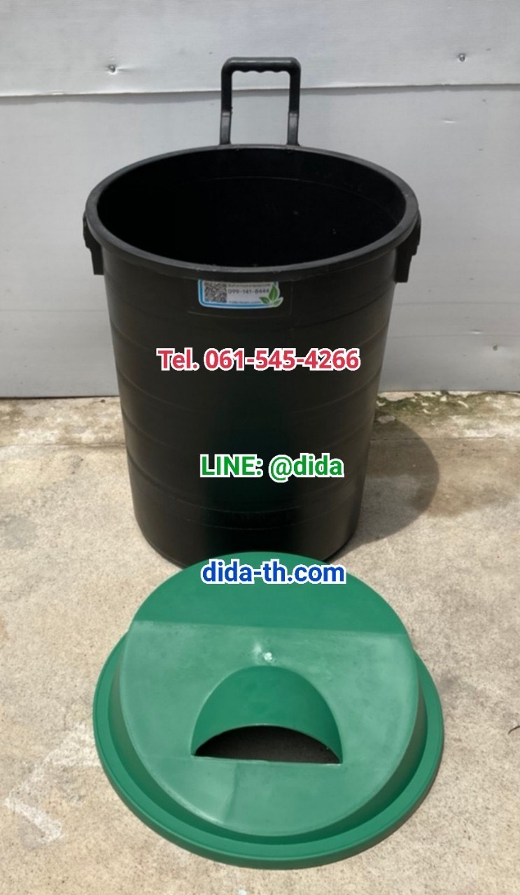 ถังขยะ กทม. ทรงกลม พฤกษา ตัวถังสีดำ มีล้อลาก 120 ลิตร