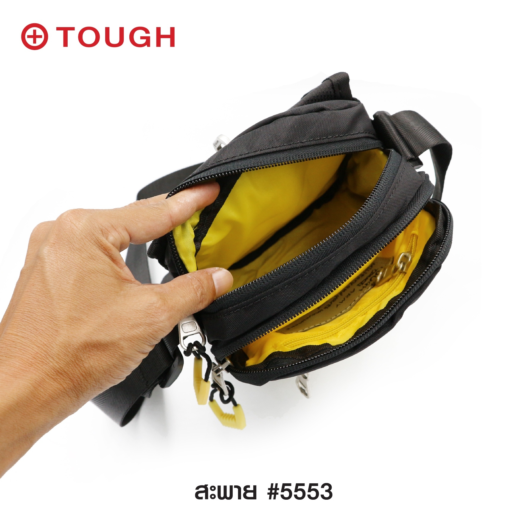สะพาย #5553 (K0250)