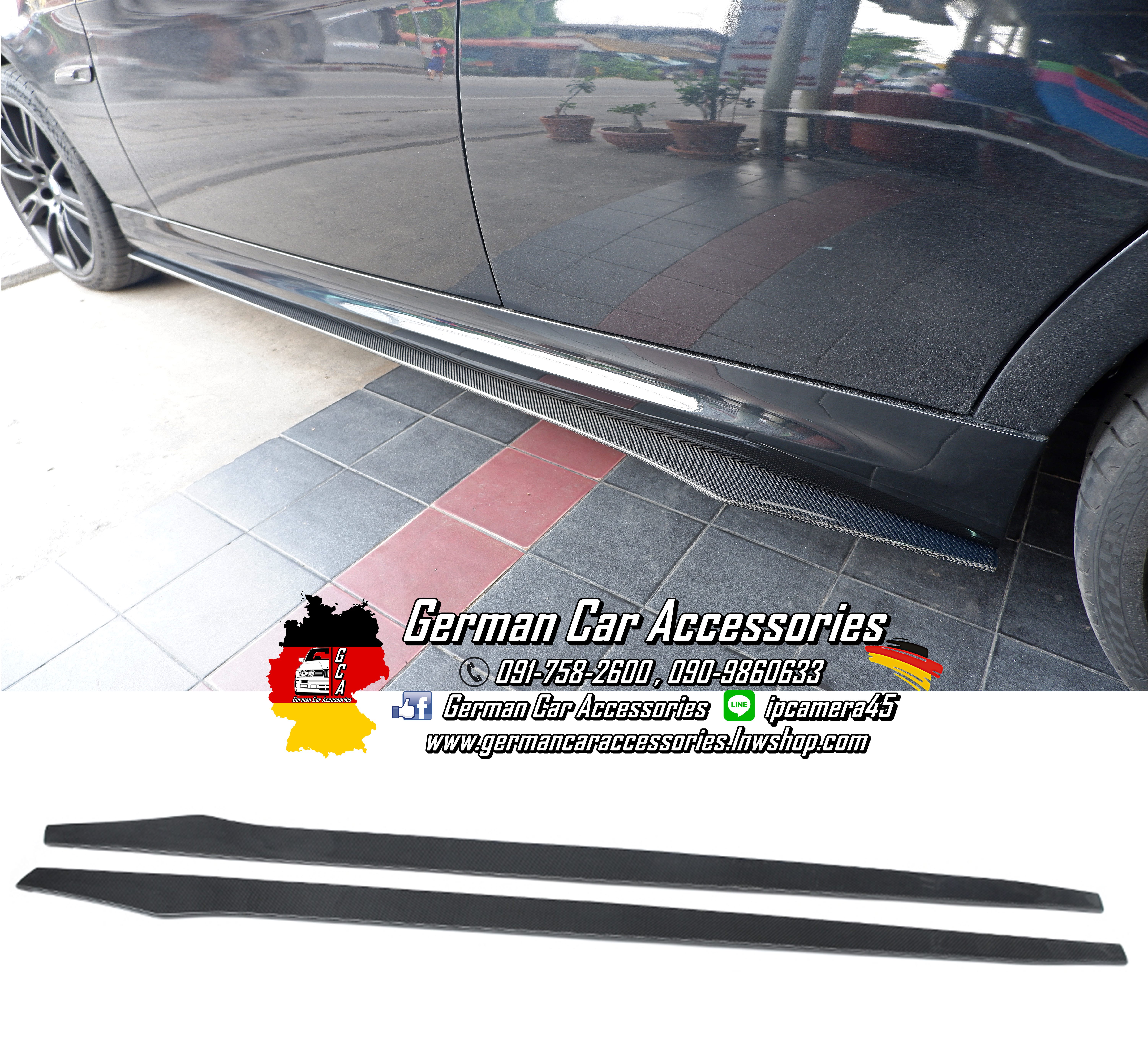 Side Skirts Carbon Vorsteiner BMW E90