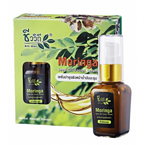 F50 [ชีววิถี] เซรั่มบำรุงผิวหน้า น้ำมันมะรุม 15ml.