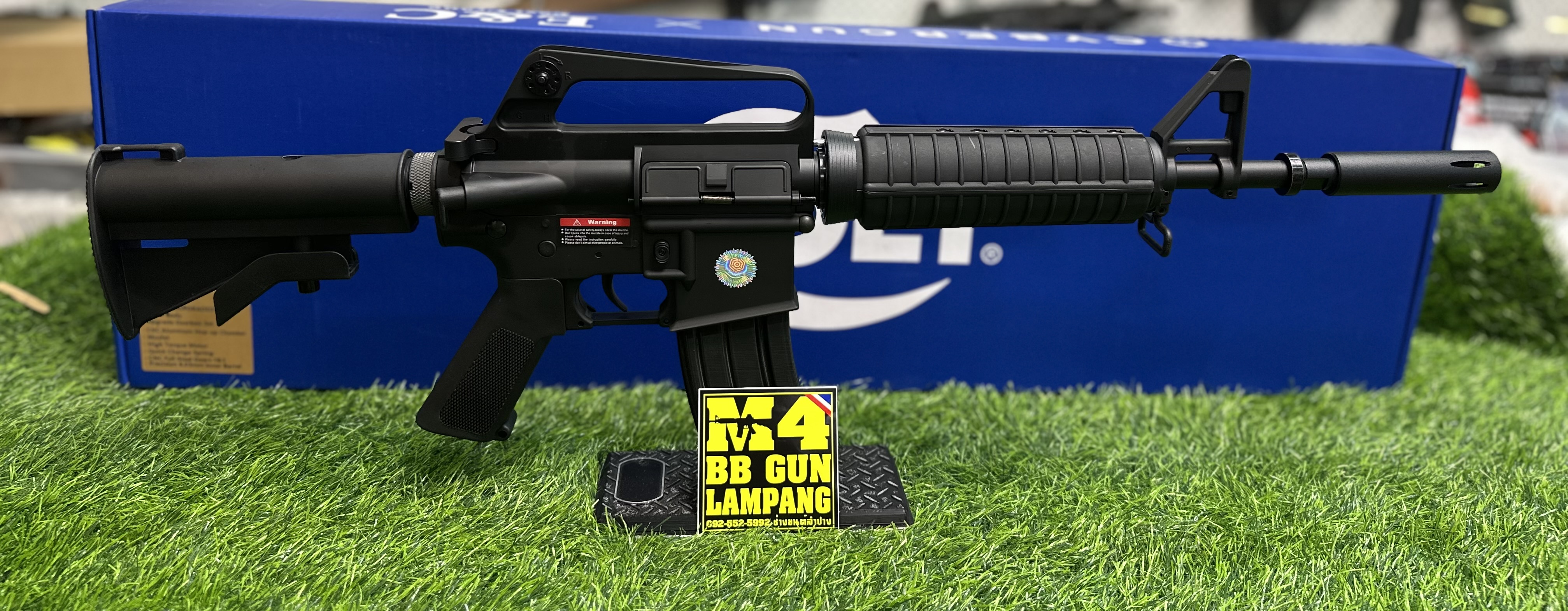 E&C x Cybergun 325 S4 XM177E2