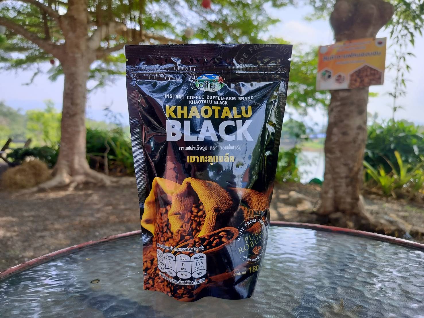 กาแฟดำจากโรบัสต้าพรีเมี่ยม ฺBLACK ผสมสูตรพิเศษพร้อมดื่ม หอมหวานติดปลายลิ้น ต้องลอง ราคาพร้อมส่ง BLACK COFFEE PR03