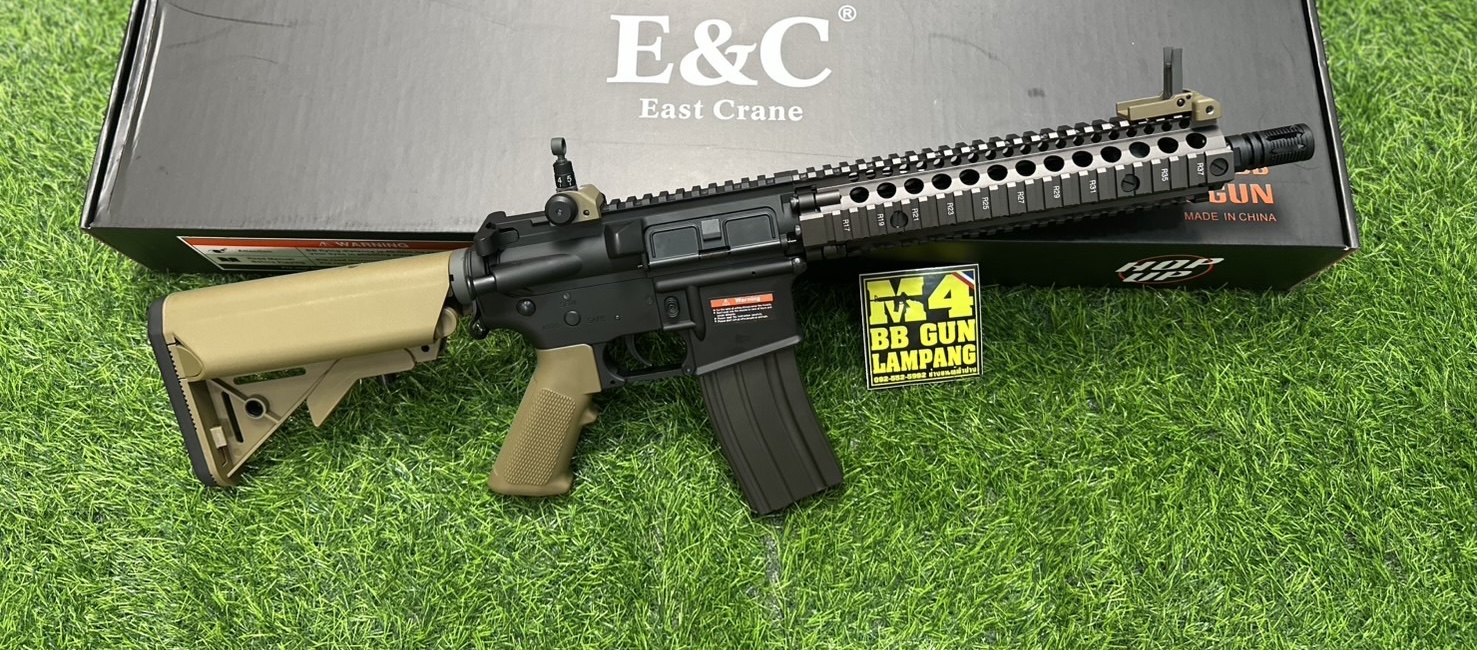 E&C 603 S2 MK18 MOD1 AEG