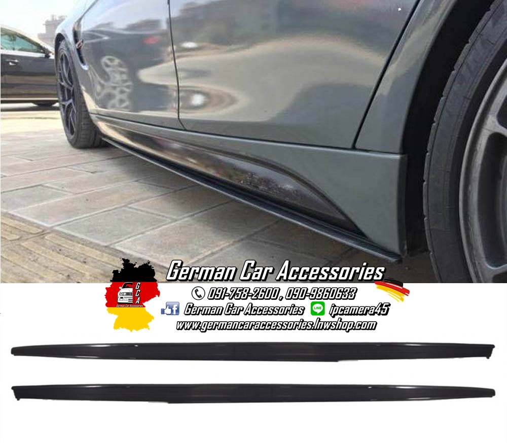 Side Skirts พลาสติกสีดำเงา M-Performance BMW F30